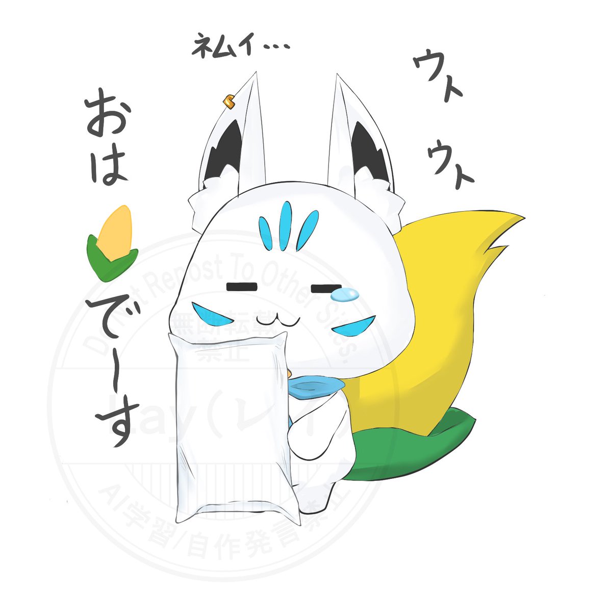 レイ🌽(@D地区雑魚猫ん部) tweet media