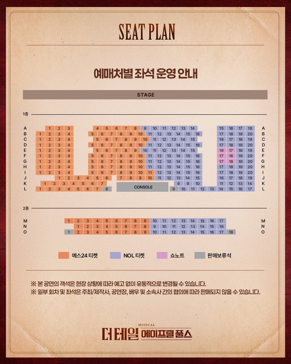 레뜨 tweet media