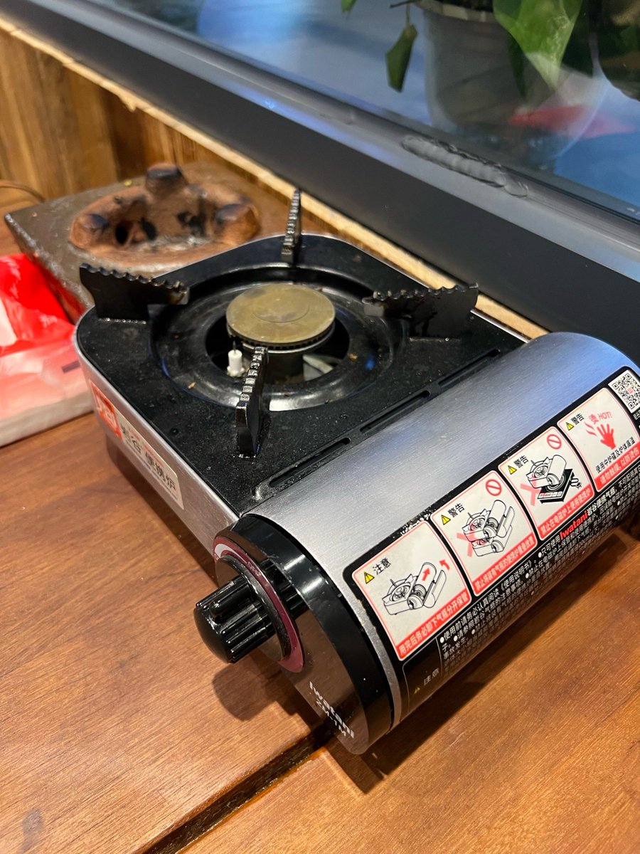 Dande Y. Sumaljag tweet media