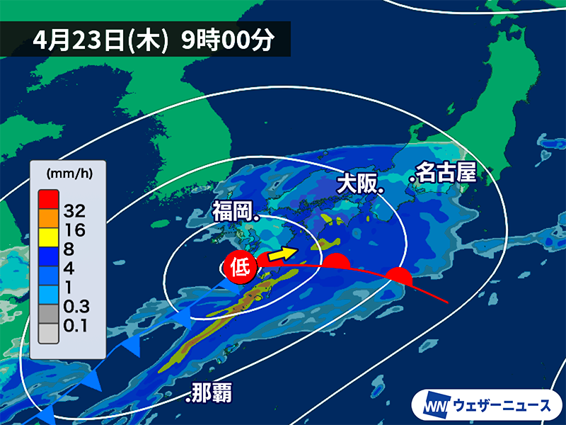 ウェザーニュース tweet media