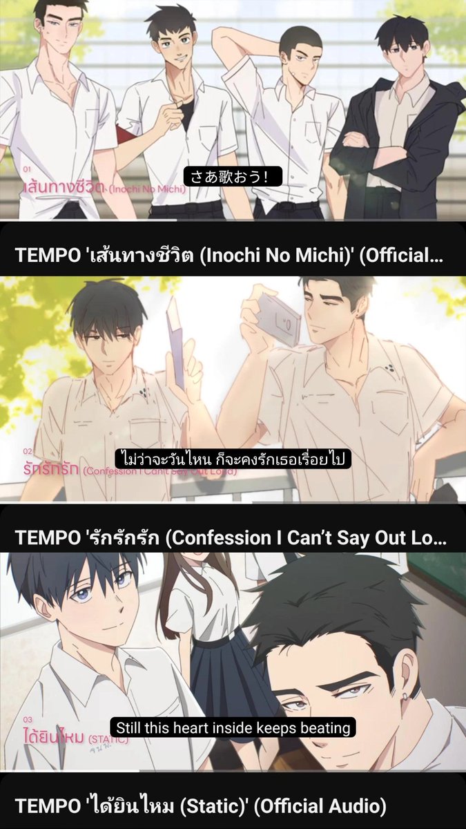 zetsuto-kun ⭐ / Comic Creative SOON tweet media