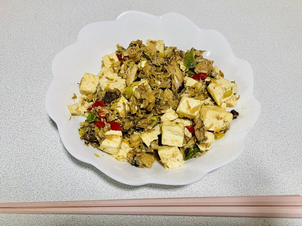 _akika_'s tweet photo. おはようございます☀昨日の振り返りです💡安定の神やせご飯🍚このまま良い波に乗っていきたいです🌊
#チーム石本 https://t.co/MKOWqZQkpC
