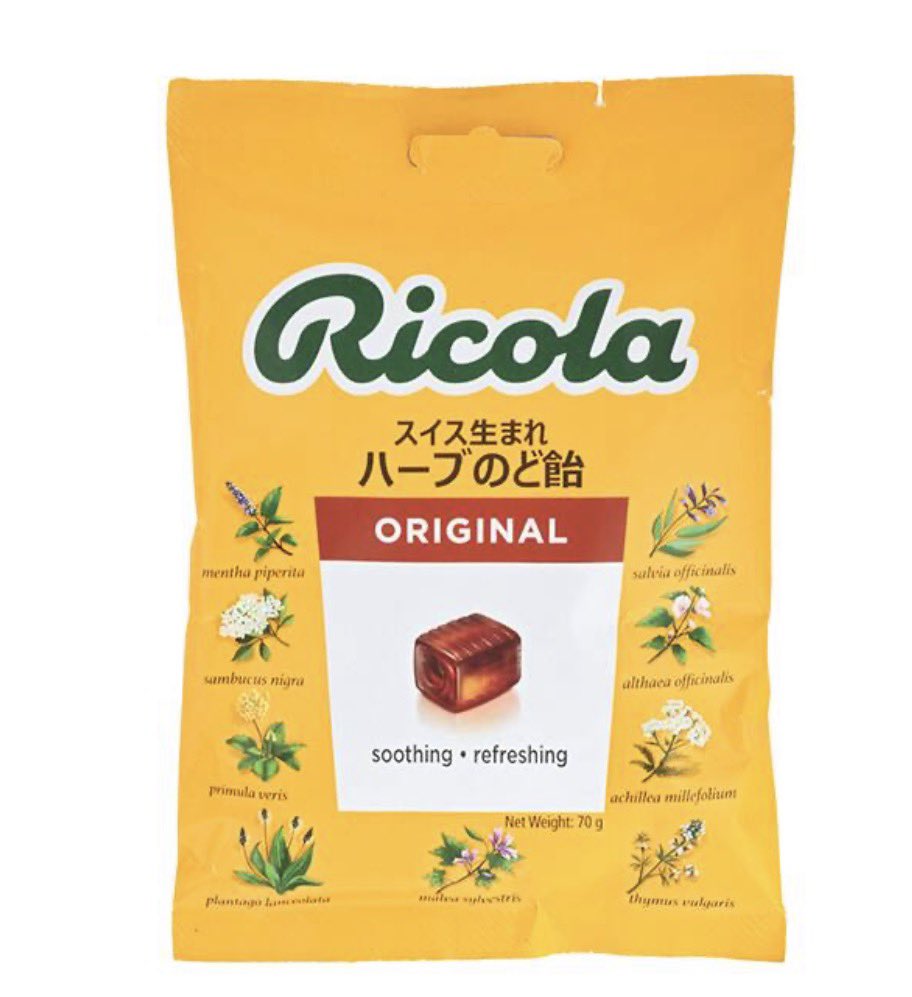 おまつ tweet media