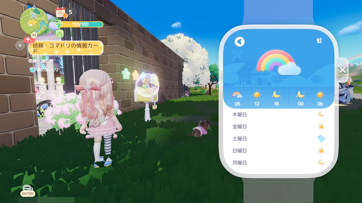 小鳥ひよこ🐣@ゲームの教科書 tweet media