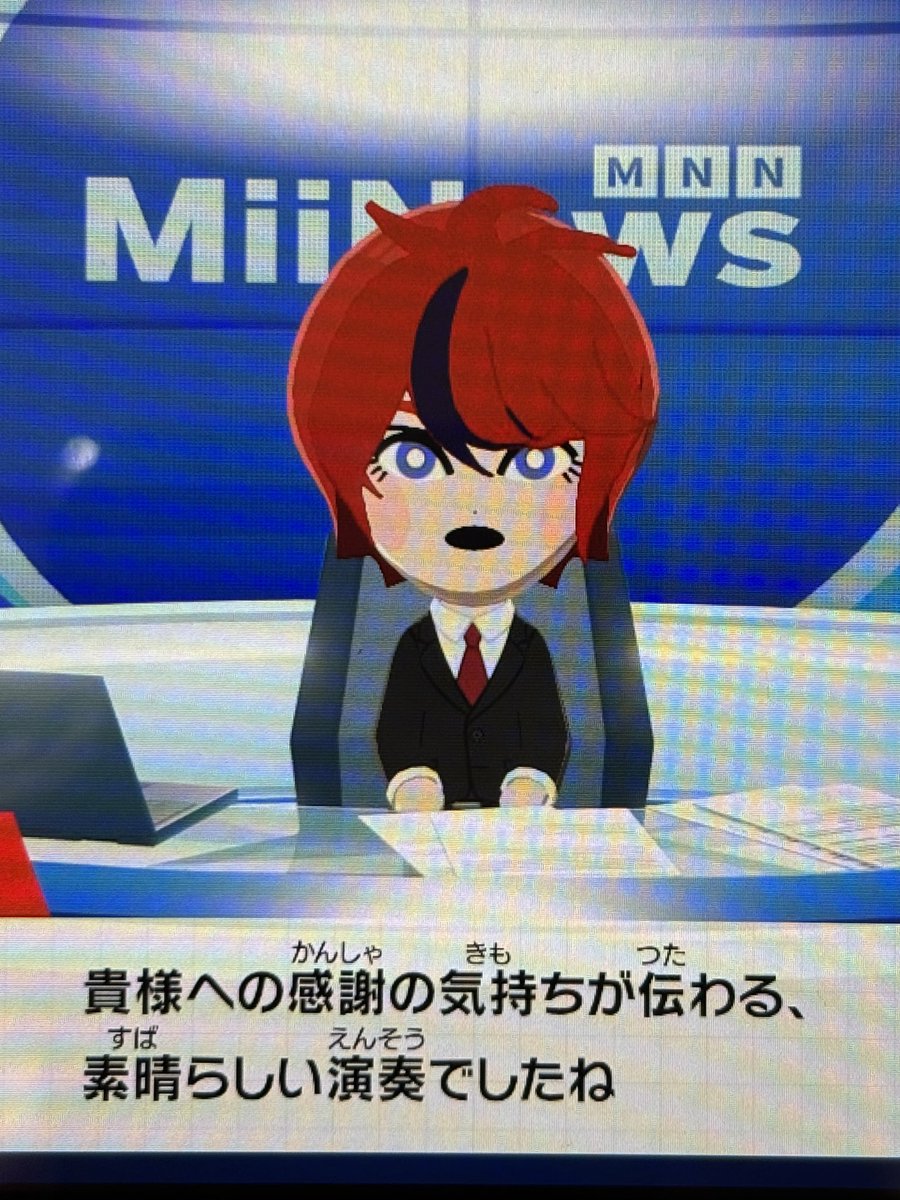 えびせん🐟 tweet media