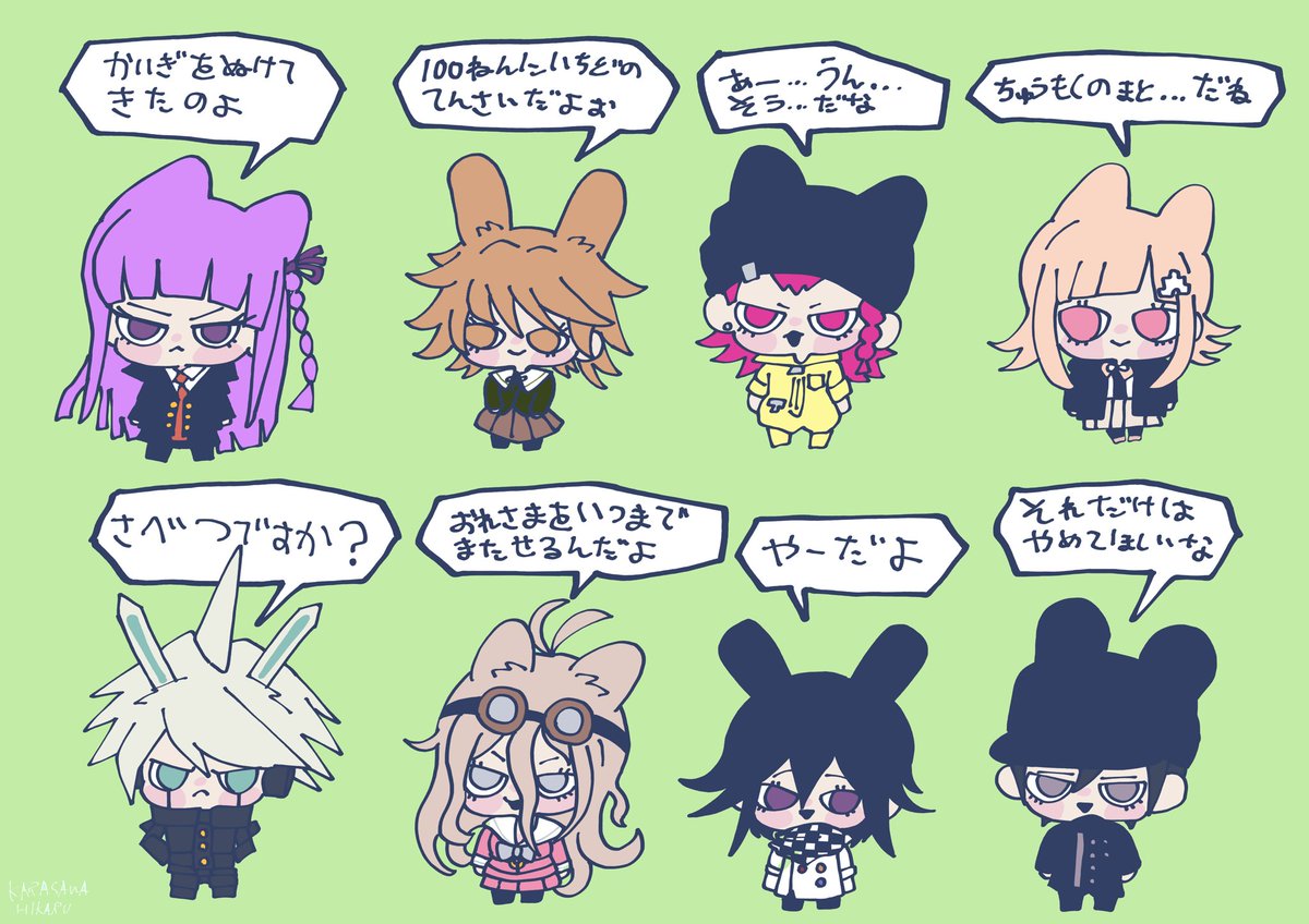 karakaru_bucket's tweet photo. ウチの可愛いうさみみちゃんたち https://t.co/CBCdYqHr7Q