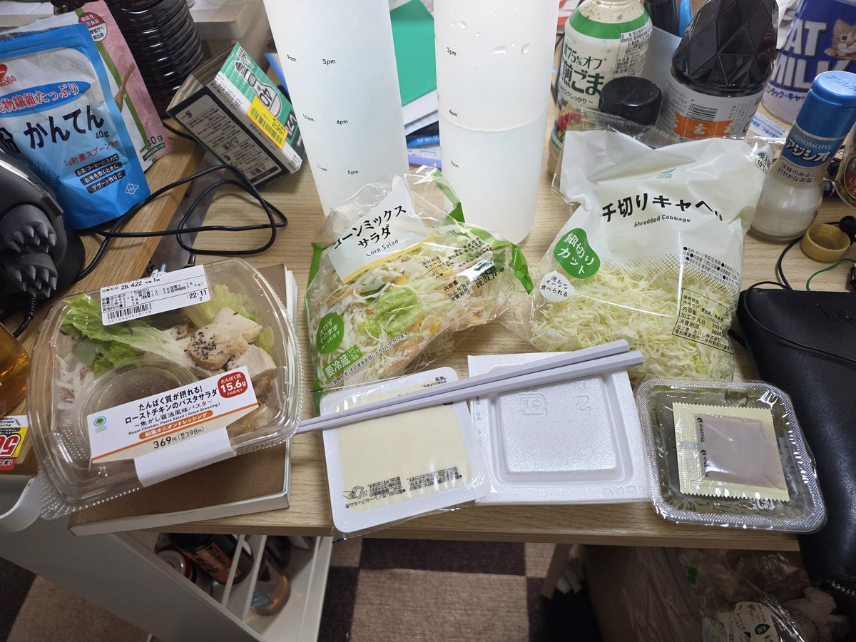anohyu's tweet photo. 503キロカロリー！
大満足💮 https://t.co/oGzmE4hbIj