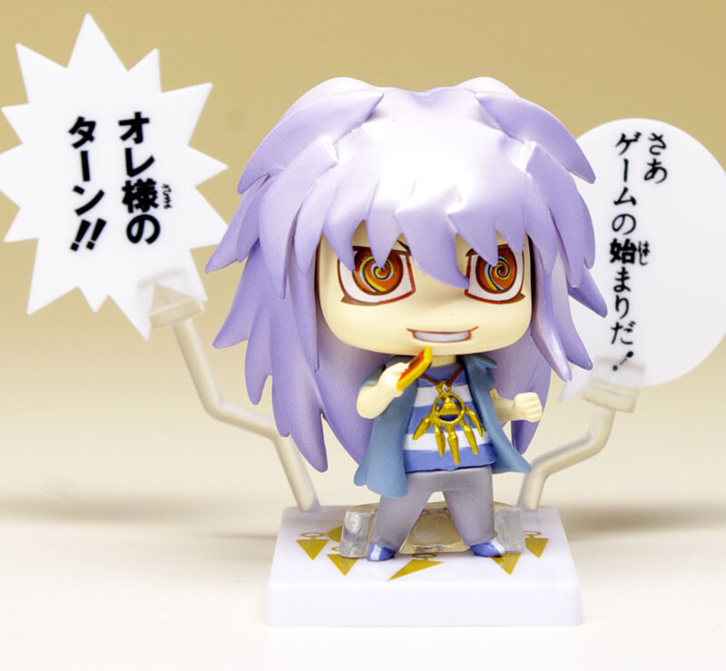 Daily yami bakura🪦🗝 tweet media