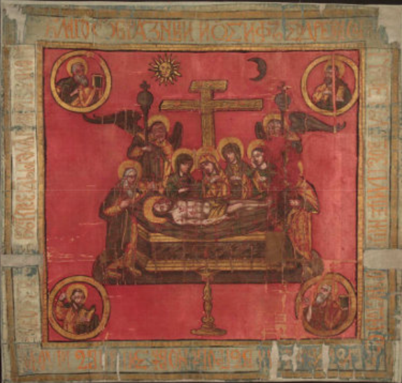 Greek Catholic aesthetics tweet media