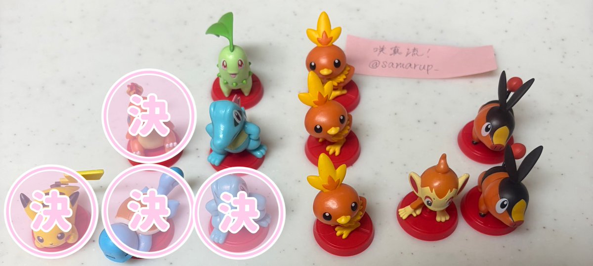 𓂃✿𓈒𓏸咲真流❕@ﾂｲﾌｨ必読 tweet media