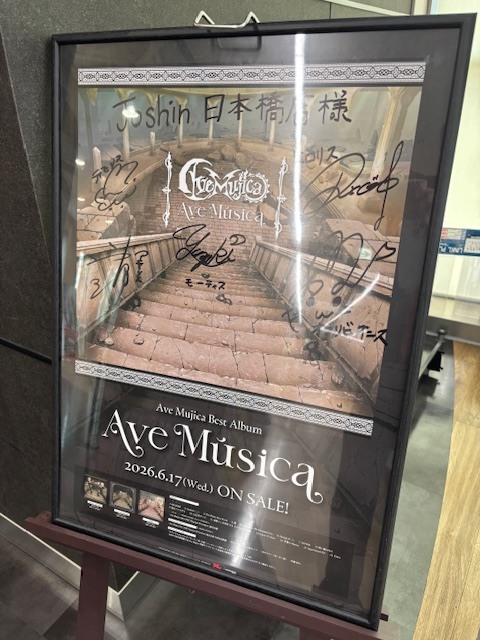 Joshin日本橋店2Fディスクピア tweet media