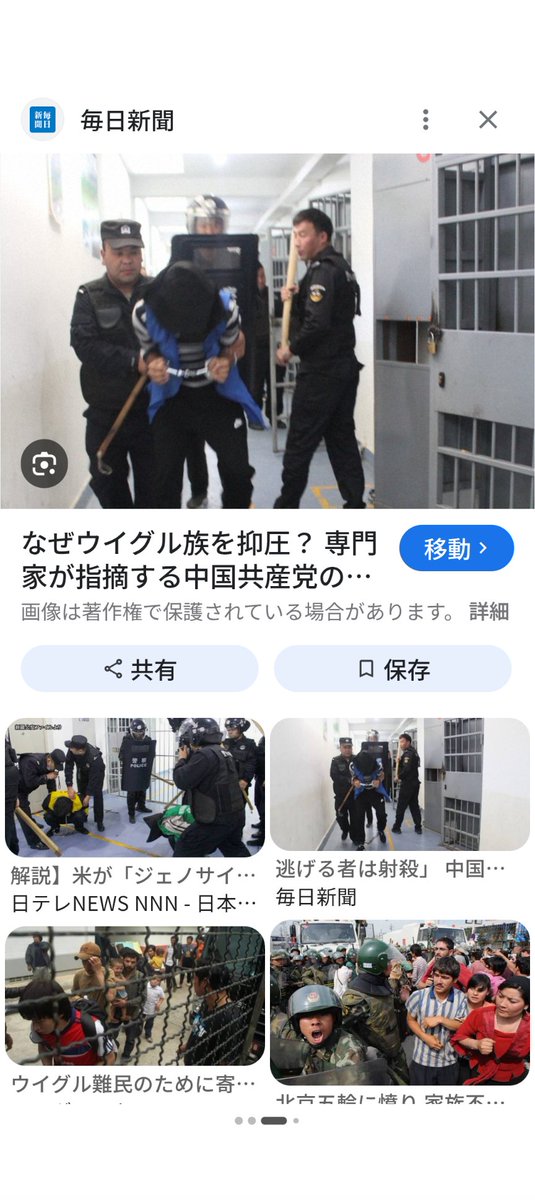 かわたん tweet media