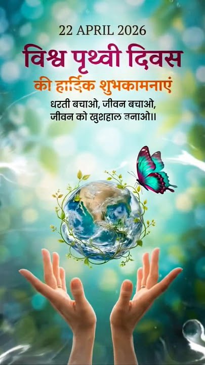 GHSS Tokarkhada Silvassa (हिंदी माध्यम) School-DNH tweet media