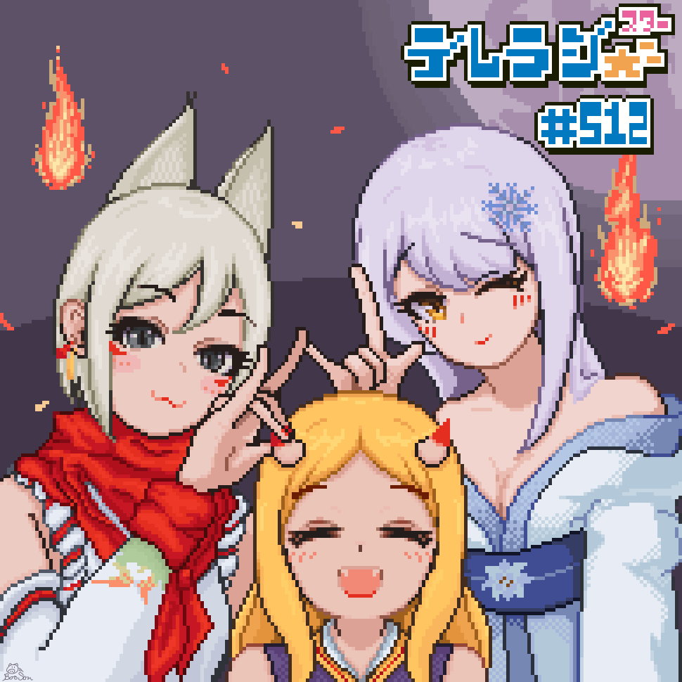 ぶーさん 喜んでるオタク tweet media