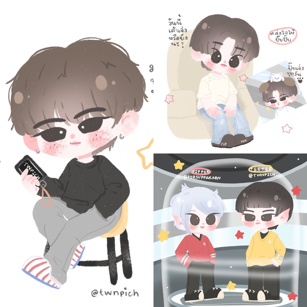 บูเบ๊าะคุง tweet media