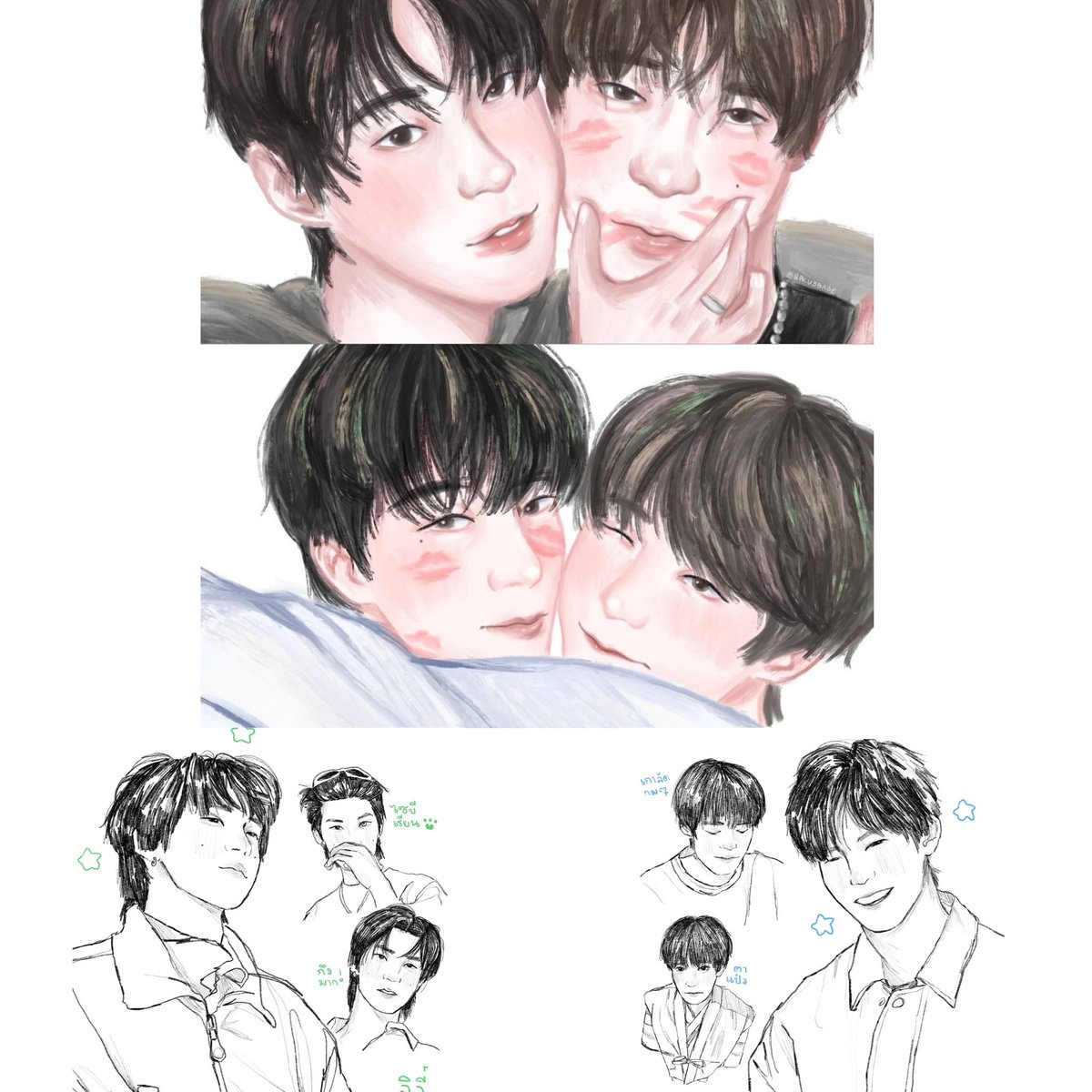 บูเบ๊าะคุง tweet media