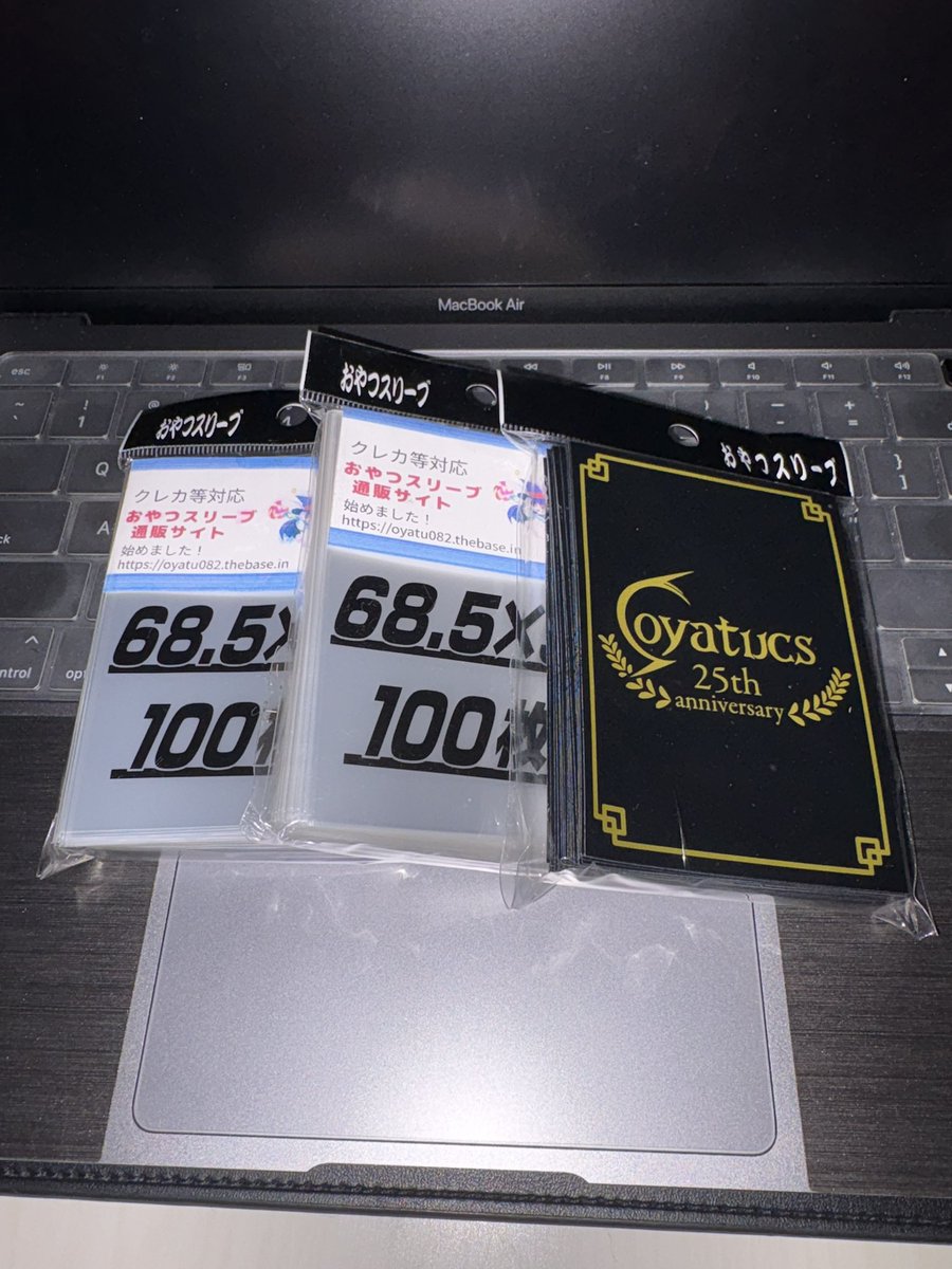 りん tweet media