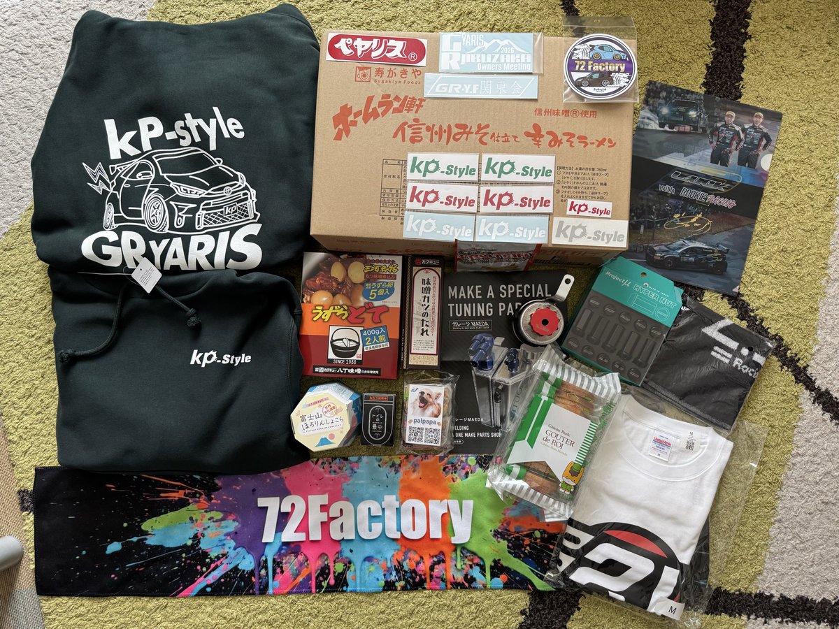 さすけ㊼OTK tweet media