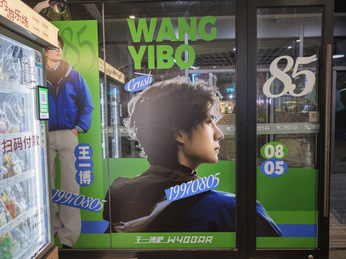 くろべえママ tweet media