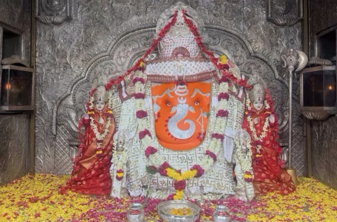 Indore Rocks !!! 🤘🏼 tweet media