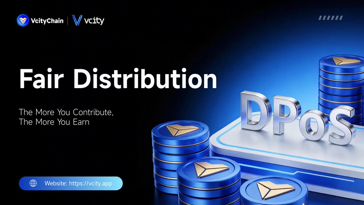 ❓Fair and Transparent Reward Mechanism of DPoS
🎁Contribution-based: Validators earn rewards based on actual block production—the more they produce, the more they earn.
✨Transparent and verifiable: All reward records are on-chain, ensuring fair distribution.