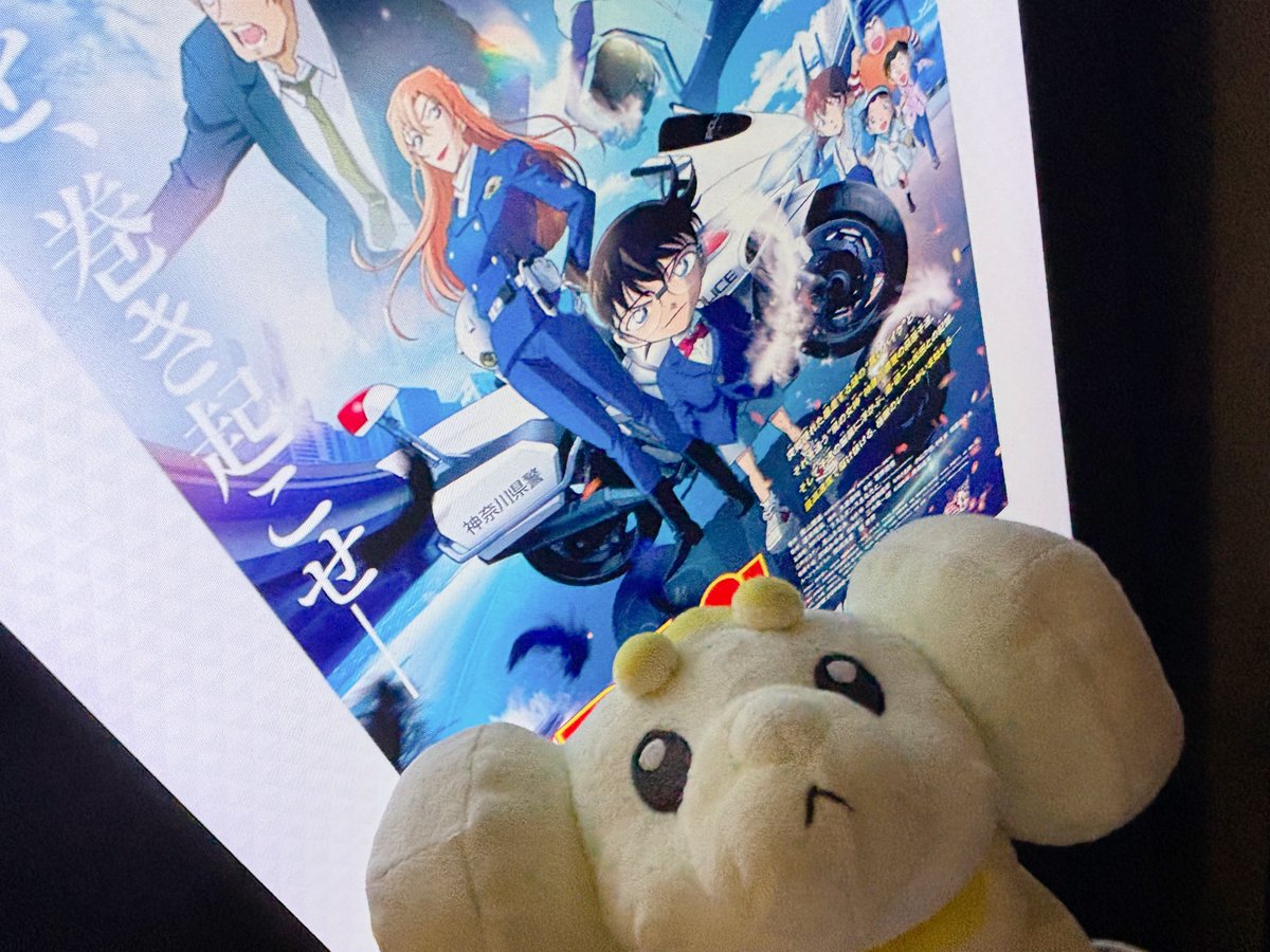 あちき tweet media