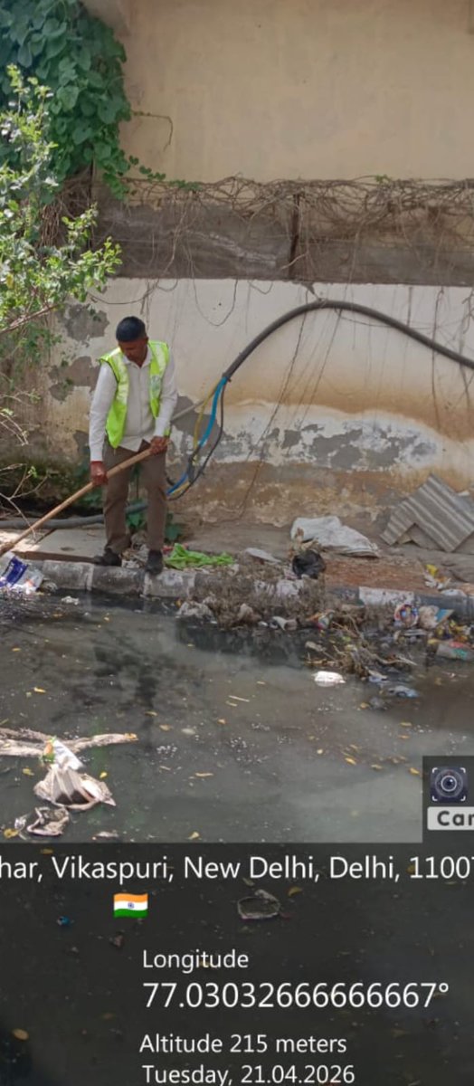 DC_NGZMCD's tweet photo. @Dekumarp @CAQM_Official @CPCB_OFFICIAL @LtGovDelhi @MCD_Delhi Thank you for being part of the cleanliness drive. The area has been cleaned, and the latest photos are shared for your reference.

Our teams are working round the clock to ensure a clean, green, and healthier city. @CAQM_Official, @CPCB_official, @LtGovDelhi, 
@MCD_Delhi https://t.co/OVukTZFzsu