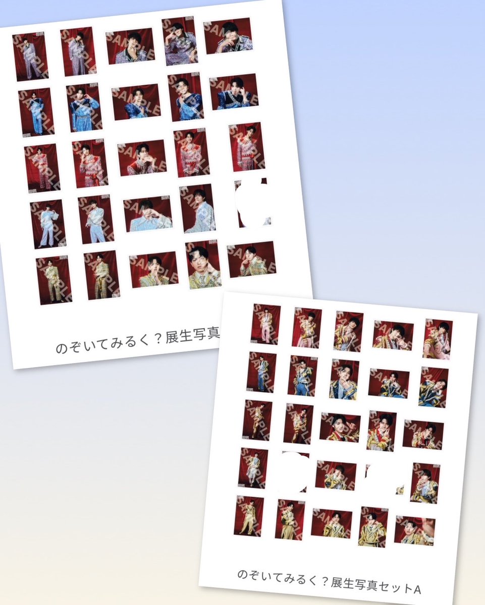 ろちょ@取引垢 bio欄🌟必読 tweet media
