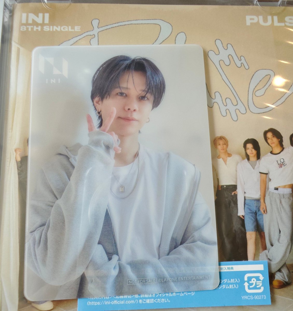 🕊みっちょん*⋆✈💒🎠𓂃ᴍɪɴɪ tweet media