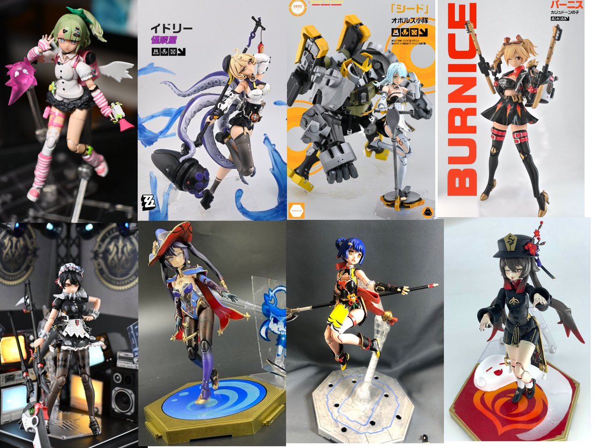 今週の4/25(土)に京都模型展示会で、<a href="/xanthiaWolfwood/">Xanthia</a> さんとコラボします！
卓番:9卓

シュミレーションしたら、過去最大の机になりました。
色々な方と交流出来たら嬉しいです！☺️