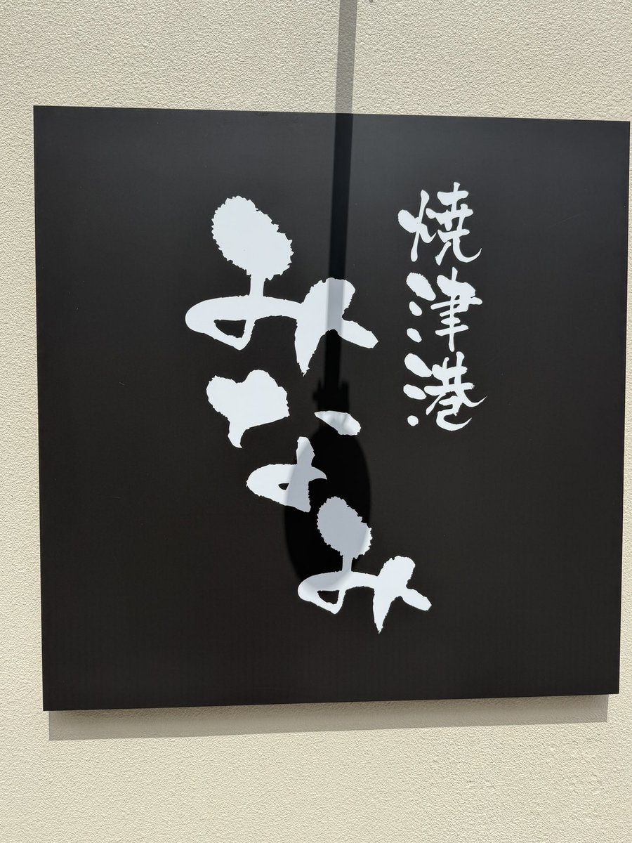 シトレ tweet media