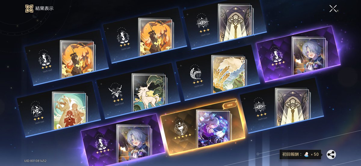 nashiro4696's tweet photo. 銀狼お迎えしました🥰
凸したいなぁ… https://t.co/XGE83I9scm