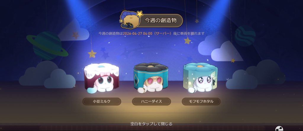 ブルーベリー缶(レイシオ)死ぬほど求めてます