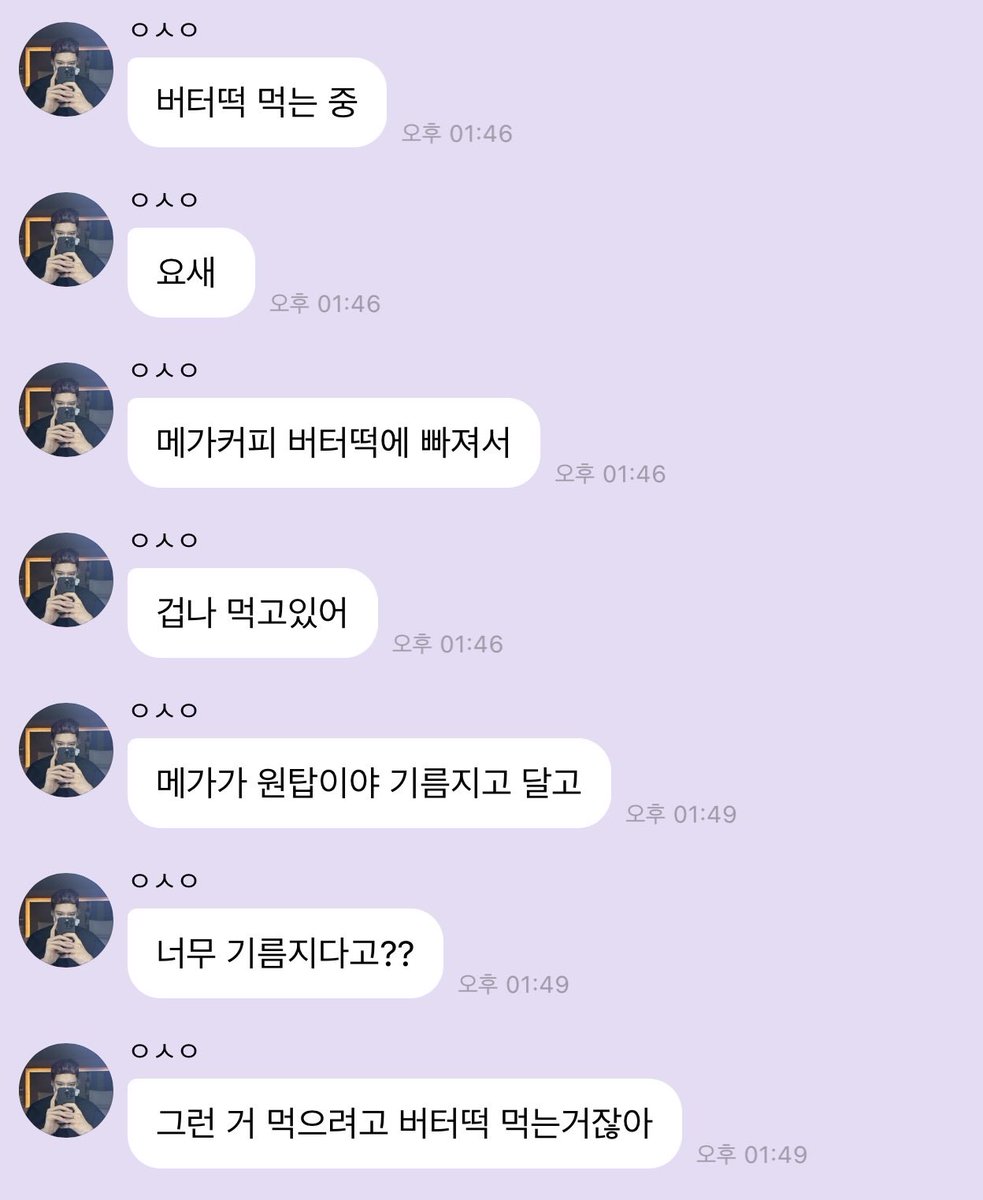 임시만수 tweet media