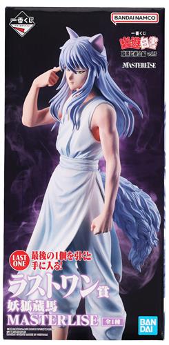 🛍大須店商品入荷情報🛍 『【未開封】一番くじ 幽遊白書 暗黒武術会編