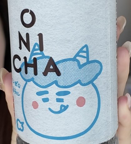 さなまる (@hashimoto__sana) / Posts / X