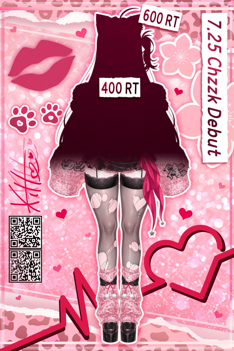 시호💋🌸 7.25 Chzzk Debut tweet media