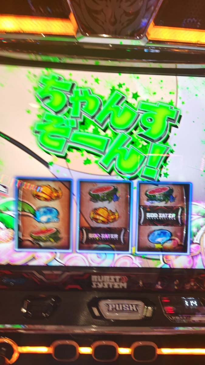 kyuarano's tweet image. 台がしずか~なので
ゴッドイーターへ🏃🏃🏃🏃

✅毎回22日はあ！！！！
#プレゴ自由が丘店　様　自由が丘駅　#PR