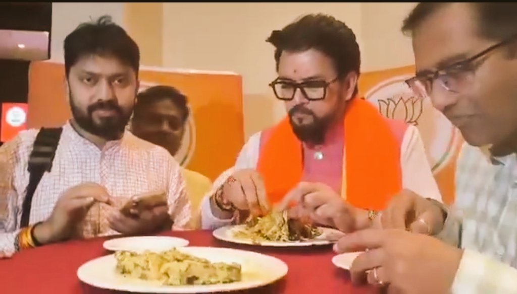 Gaurav Yadav tweet media