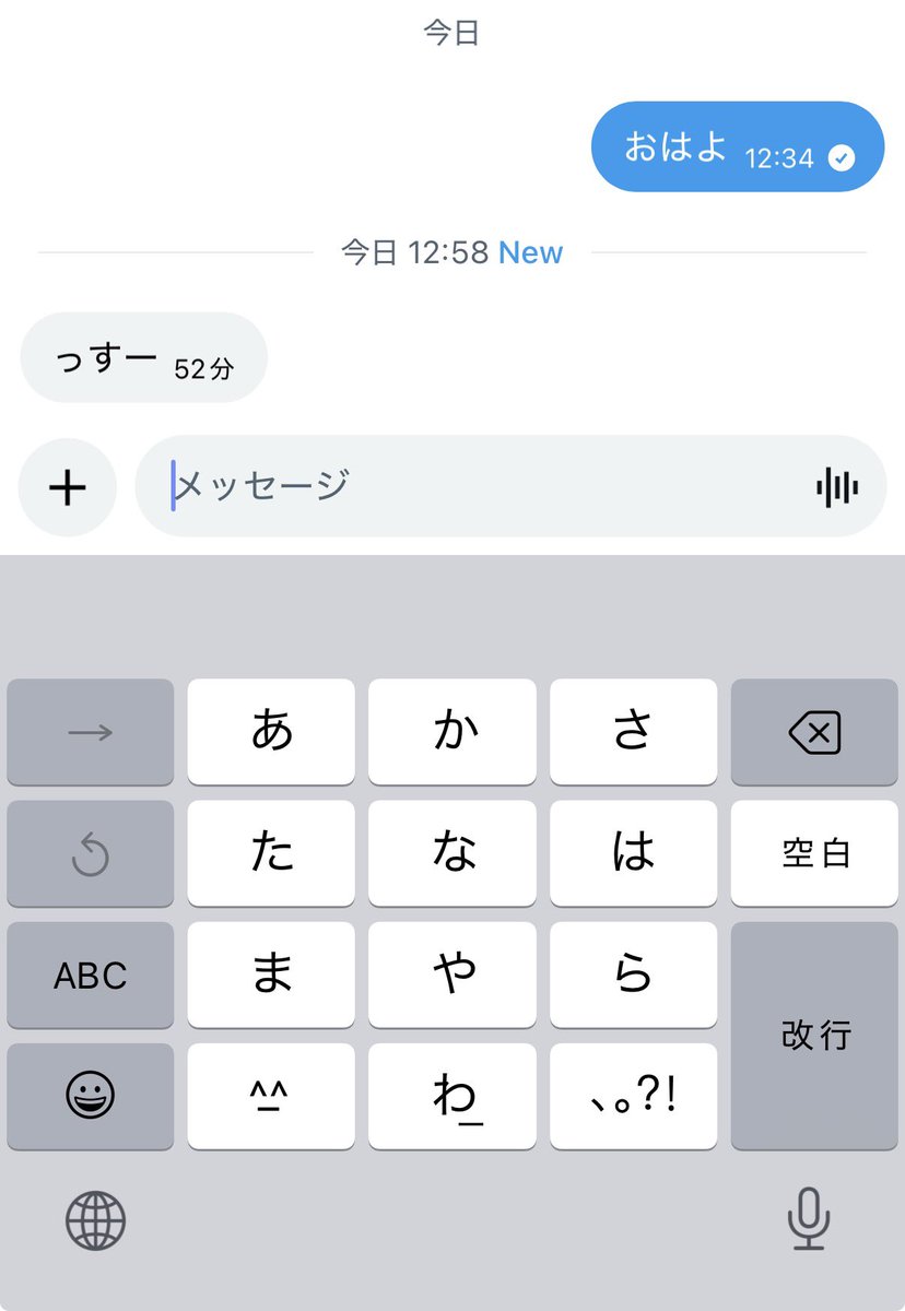 あかにぇ tweet media