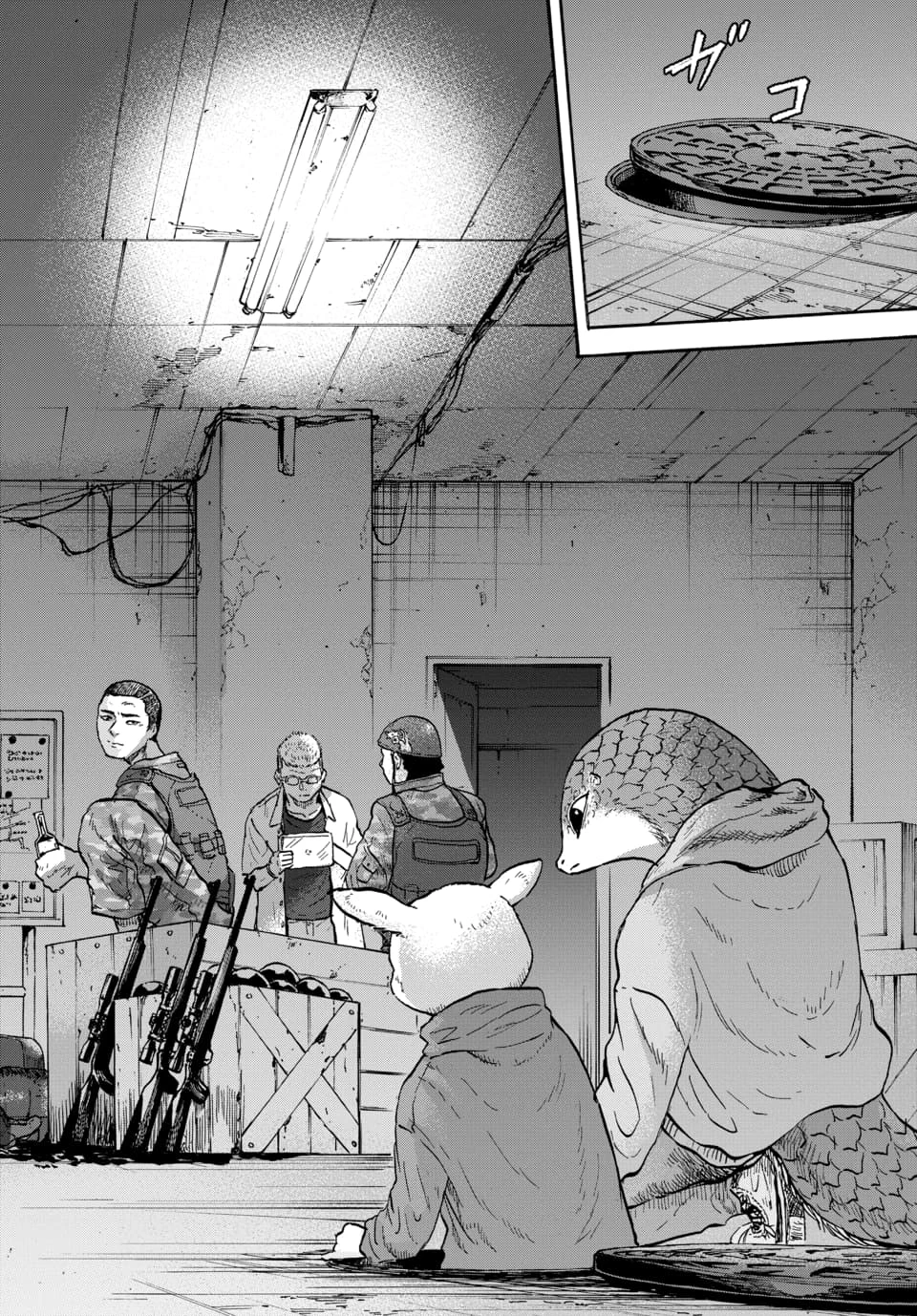 動物人間」「洞窟人間」岡田卓也 (@horizon_ok) / X