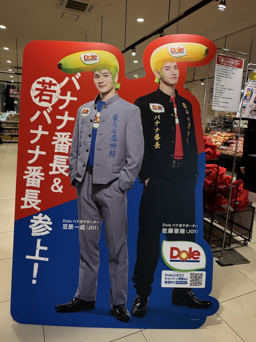 🌰ま🐿ろ🍉ん🐰 tweet media