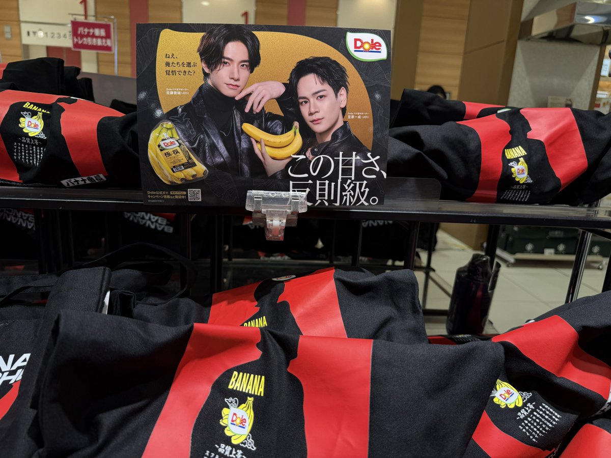 🌰ま🐿ろ🍉ん🐰 tweet media