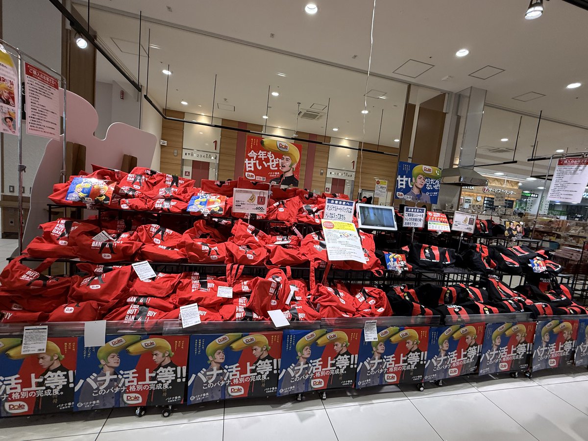 🌰ま🐿ろ🍉ん🐰 tweet media