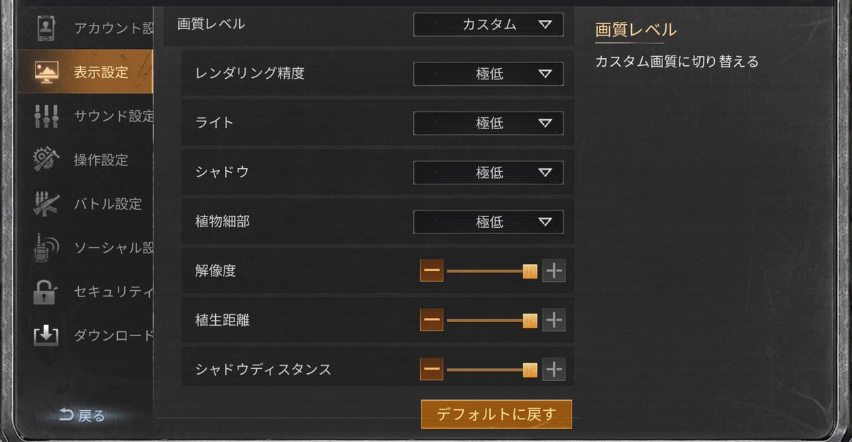 黒ユリくん tweet media