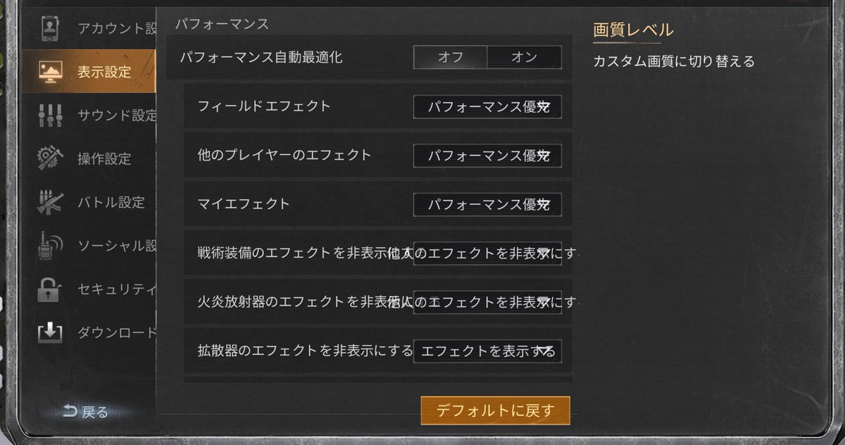 黒ユリくん tweet media