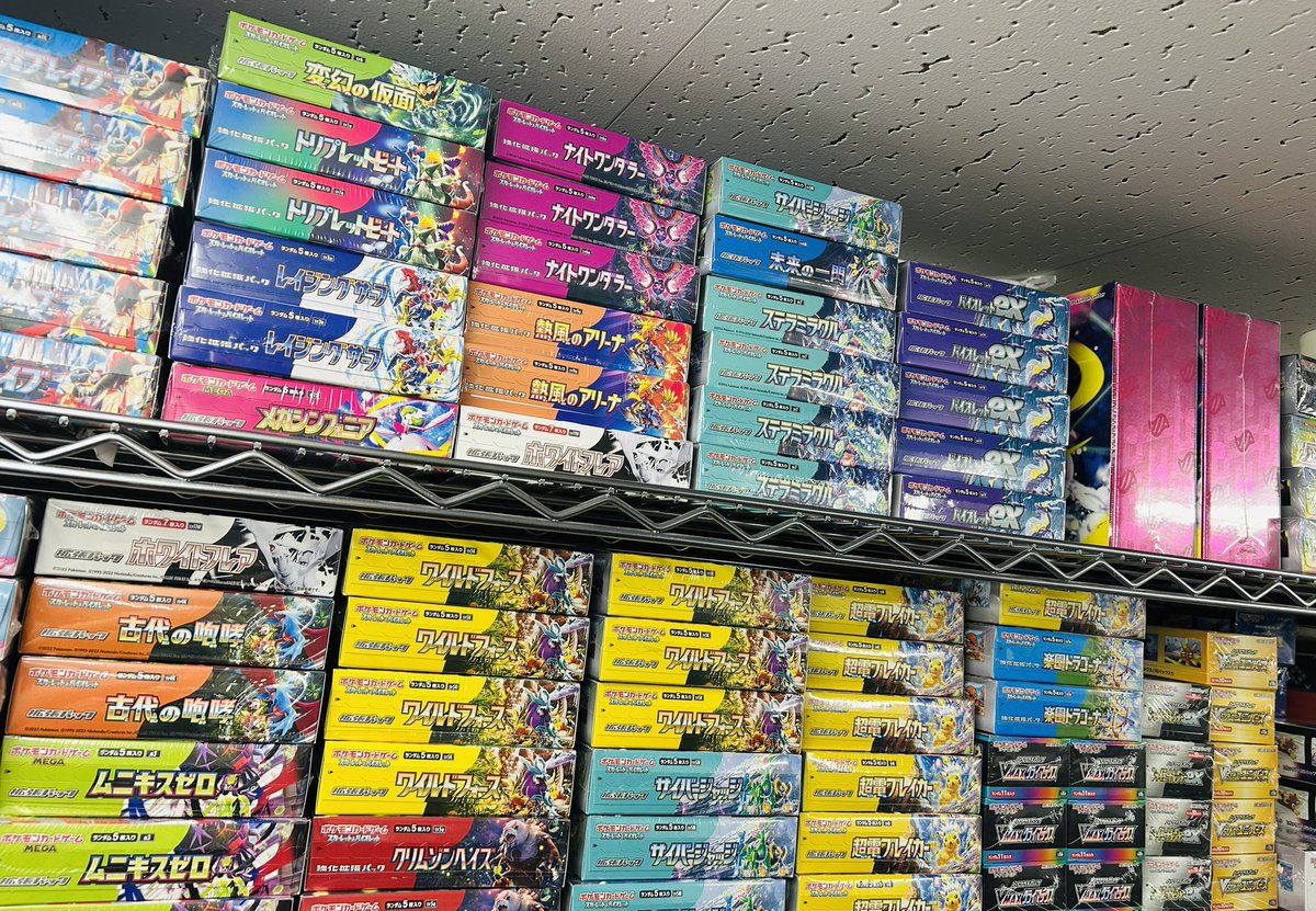 大口購入も大歓迎🔥 コレクター、仕入れ、開封したい方！！！ どなた