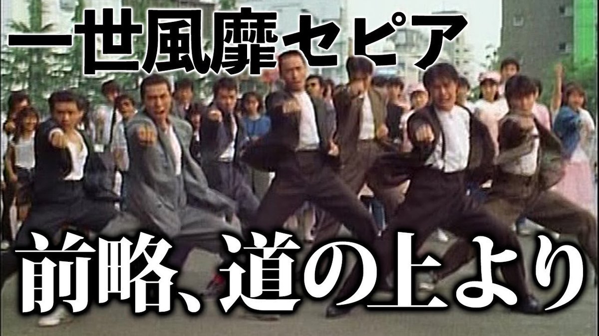 Mistlud (ミストルート) tweet media