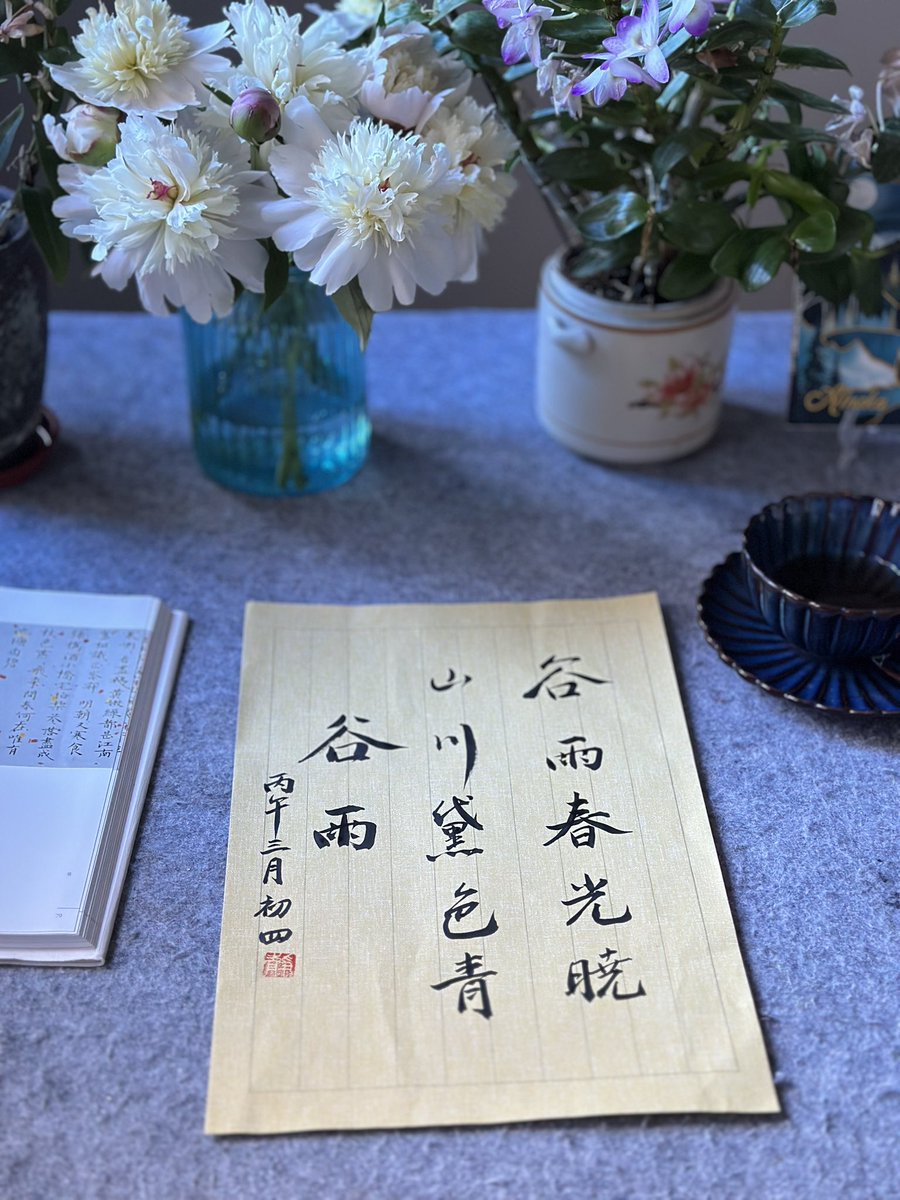 断舍离
清空房间，也是清空内心
极简不是一无所有
而是心无挂碍
把时间和精力
留给重要的人和事
断舍离
才是最高极的自律