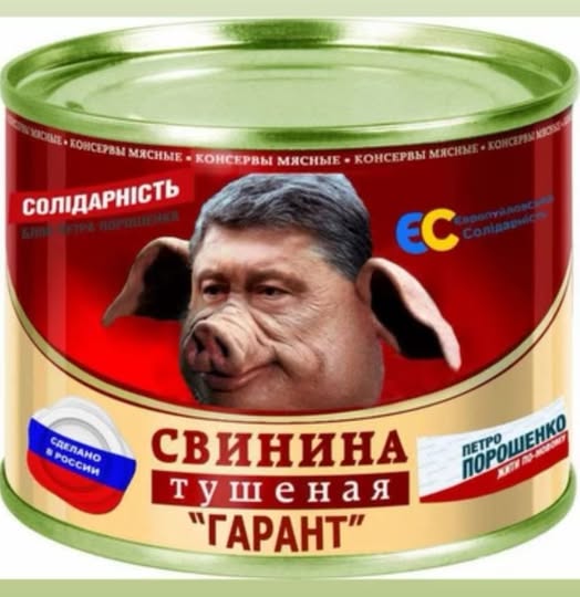 Розвідник погоди tweet media